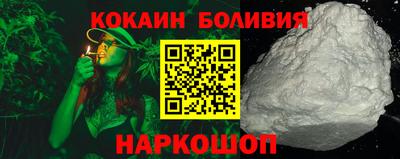 ГАЛЛЮЦИНОГЕННЫЕ ГРИБЫ Славянск-на-Кубани