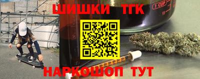 ГАЛЛЮЦИНОГЕННЫЕ ГРИБЫ Славянск-на-Кубани