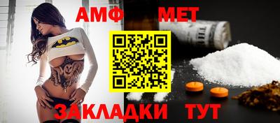 ГАЛЛЮЦИНОГЕННЫЕ ГРИБЫ Славянск-на-Кубани