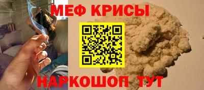 ГАЛЛЮЦИНОГЕННЫЕ ГРИБЫ Славянск-на-Кубани