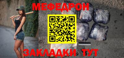 ГАЛЛЮЦИНОГЕННЫЕ ГРИБЫ Славянск-на-Кубани